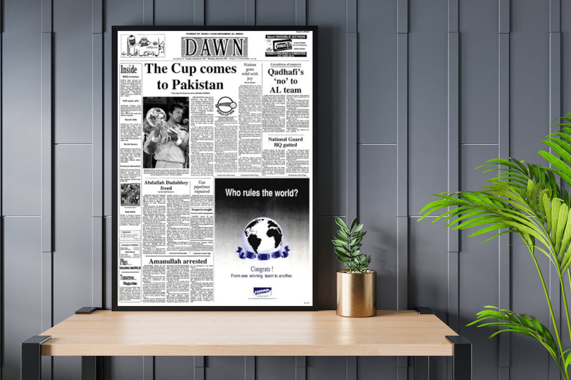 1992 Pakistan Worldcup Cricket Champions Print, Sport Front Page Newspaper Print, Sport Wall Print, Xmas Gift For Him, Soccer Decor Art